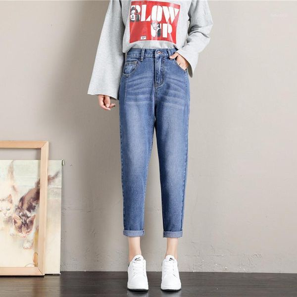 women's jeans high waisted oversized casual style elastic waist harem pants cotton loose hole washed cropped 2021 a164, Blue
women's jeans high waisted oversized casual style elastic waist harem pants cotton loose hole washed cropped 2021 a164, Blue