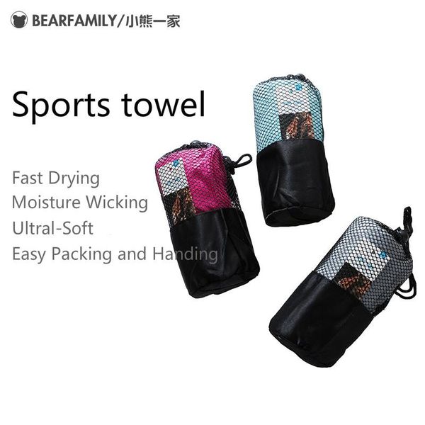 towel quick drying outdoors thick suede sports for fitness gym backpacking travel running yoga with mesh bag 120*60cm
towel quick drying outdoors thick suede sports for fitness gym backpacking travel running yoga with mesh bag 120*60cm