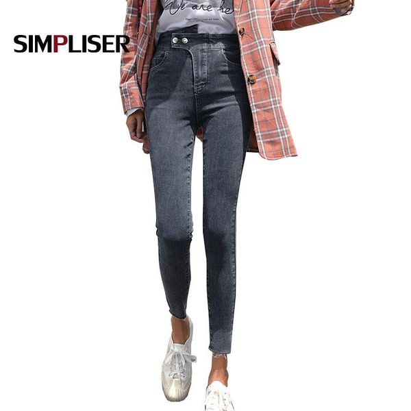 women's jeans skinny pencil pants woman 2021 stretch denim trousers ankle length femme push up mom capri tight leggings, Blue
women's jeans skinny pencil pants woman 2021 stretch denim trousers ankle length femme push up mom capri tight leggings, Blue