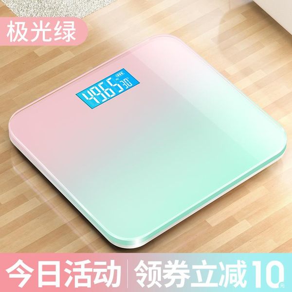 smart scales digital bathroom weight scale body electronic bariatric bascula peso corporal bw50ysl
smart scales digital bathroom weight scale body electronic bariatric bascula peso corporal bw50ysl
