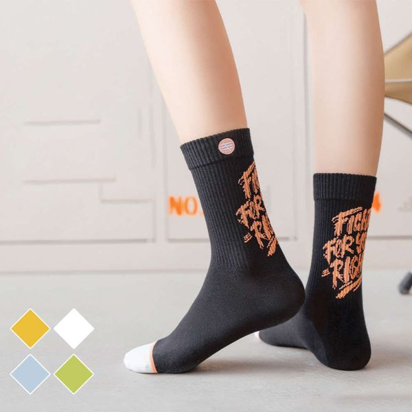 medium socks women's pure cotton in autumn and winter sports stockings fashion, Black;white
medium socks women's pure cotton in autumn and winter sports stockings fashion, Black;white
