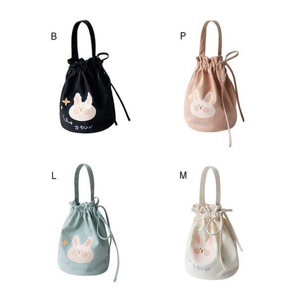 storage bags students can be cute lunch bag canvas korean bucket bundle handbag package box
storage bags students can be cute lunch bag canvas korean bucket bundle handbag package box