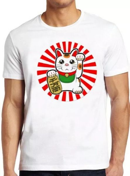 maneki-neko japanese lucky cat chinese cool gift tee t shirt 4253, White;black
maneki-neko japanese lucky cat chinese cool gift tee t shirt 4253, White;black