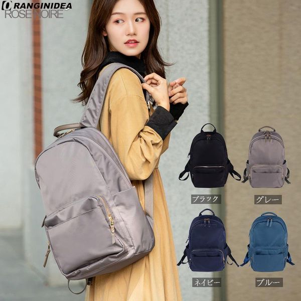 backpack the 2021 shoulders bags fashionable waterproof nylon fabric shoulder bag, oxford cloth bag
backpack the 2021 shoulders bags fashionable waterproof nylon fabric shoulder bag, oxford cloth bag