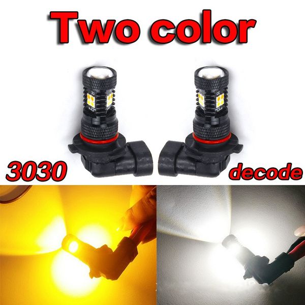 car fog light h1 h3 h8 h11 hb4 h16 with decode two-color fog lamp canbus h4 h7 headlight headlamp 2colors white+yellow
car fog light h1 h3 h8 h11 hb4 h16 with decode two-color fog lamp canbus h4 h7 headlight headlamp 2colors white+yellow