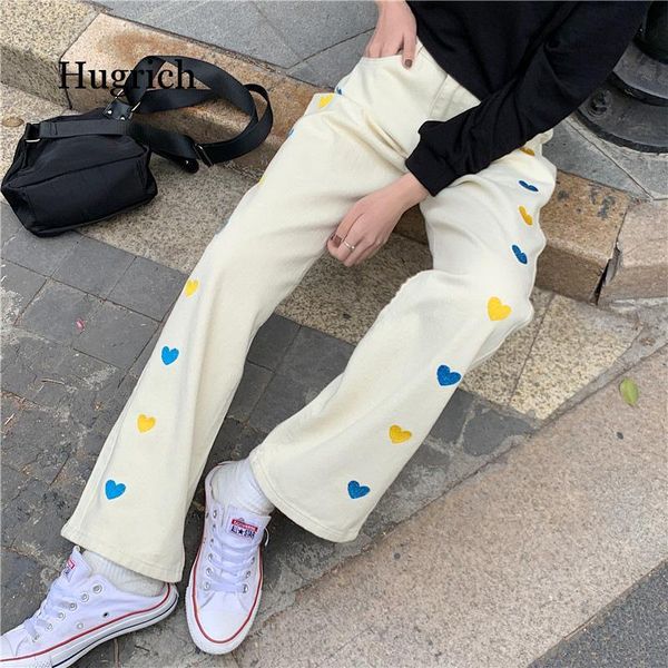 high waist straight jeans women's korean style loose all matching large size casual heart print wide leg pants, Blue
high waist straight jeans women's korean style loose all matching large size casual heart print wide leg pants, Blue