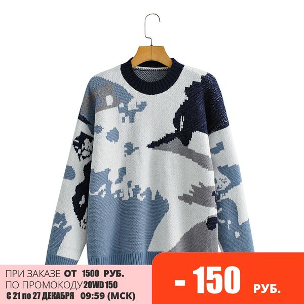 tangada women autumn winter knitted sweater jumper female elegant oversize pullovers chic bc126, Black
tangada women autumn winter knitted sweater jumper female elegant oversize pullovers chic bc126, Black