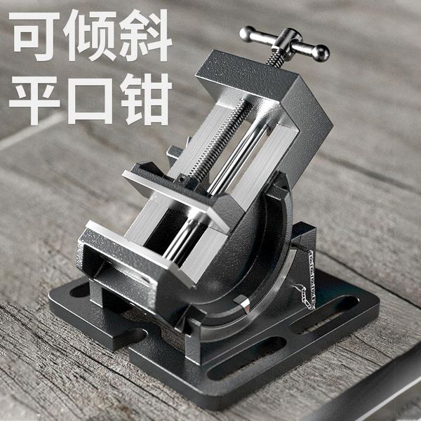 power tool sets tilting rod angle flat nose pliers tilt drill press bench vise 3 inch 4 fixture
power tool sets tilting rod angle flat nose pliers tilt drill press bench vise 3 inch 4 fixture