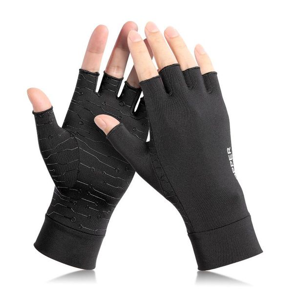 cycling gloves anti skid fingerless relieving edema of joints antibacterial protection fiber rehabilitation, Black
cycling gloves anti skid fingerless relieving edema of joints antibacterial protection fiber rehabilitation, Black