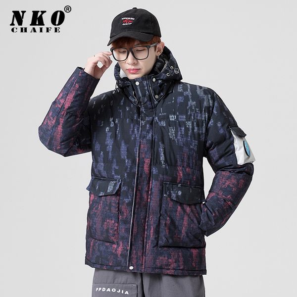 brand winter down jacket men fashion casual couple jacket coat men windproof thick warm hooded men women down jackets, Black
brand winter down jacket men fashion casual couple jacket coat men windproof thick warm hooded men women down jackets, Black