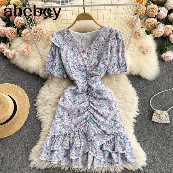 elegant french style print women dress summer fashion waist big swing party ladies es 210512, Black;gray
elegant french style print women dress summer fashion waist big swing party ladies es 210512, Black;gray