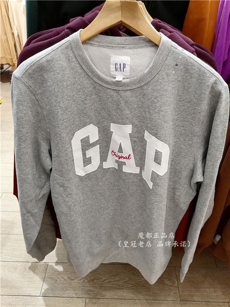 factory outlet brand hoodie gap men's and women's carbon soft ground fleece sweater 735903 2021 autumn winter new couple sports to, Black
factory outlet brand hoodie gap men's and women's carbon soft ground fleece sweater 735903 2021 autumn winter new couple sports to, Black