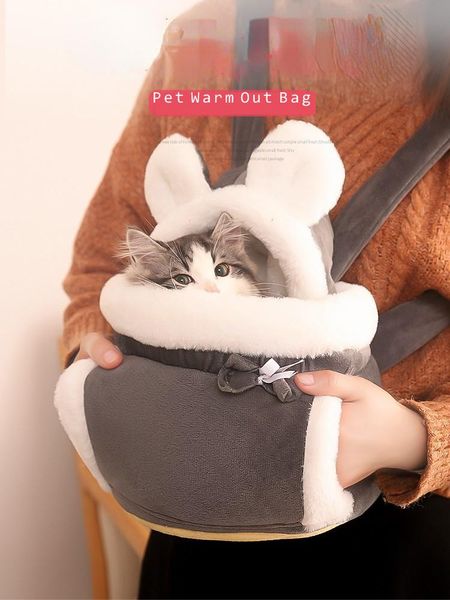 cat carriers,crates & houses bag out portable large capacity carrying winter warm dog schoolbag pet backpack
cat carriers,crates & houses bag out portable large capacity carrying winter warm dog schoolbag pet backpack