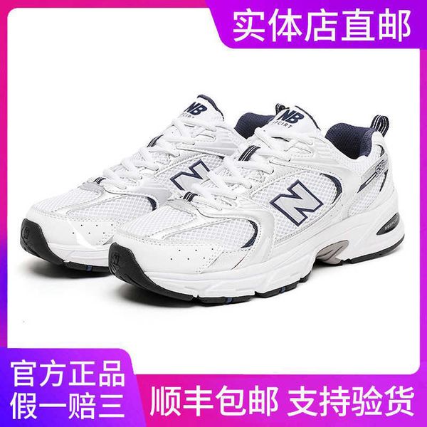 bain sports sho female flagship store versatile 530 men's 2021 autumn nb daddy 
bain sports sho female flagship store versatile 530 men's 2021 autumn nb daddy
