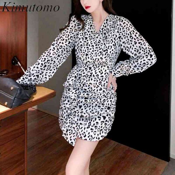 kimutomo spring fashion dresses women french style elegant gentle v-neck lantern sleeve slim waist mini vestidos retro 210521, Black;gray
kimutomo spring fashion dresses women french style elegant gentle v-neck lantern sleeve slim waist mini vestidos retro 210521, Black;gray