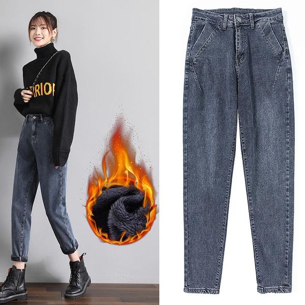 women's jeans high-waisted women 2021 winter plus velvet slim-fitting tight feet pants nine-point pencil trend, Blue
women's jeans high-waisted women 2021 winter plus velvet slim-fitting tight feet pants nine-point pencil trend, Blue