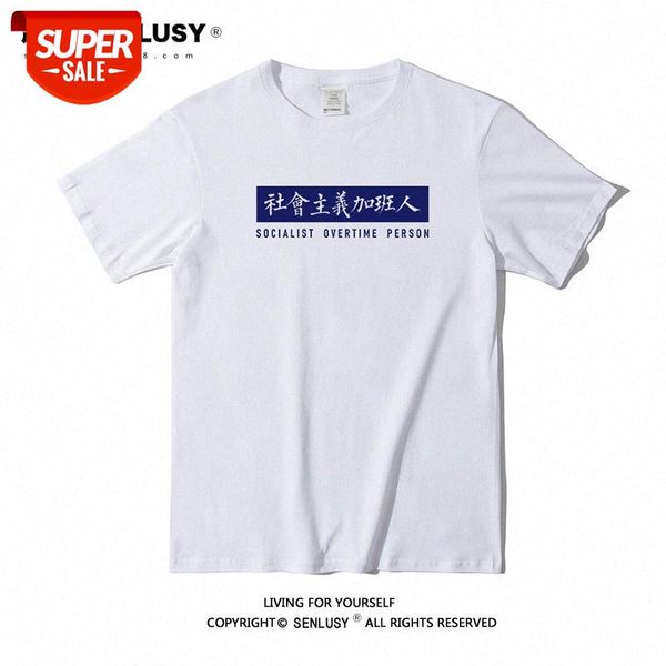retro nostalgic 80 generation socialist successor creative text pure cotton short-sleeved t-shirt men and women simple t #by1y, White;black
retro nostalgic 80 generation socialist successor creative text pure cotton short-sleeved t-shirt men and women simple t #by1y, White;black