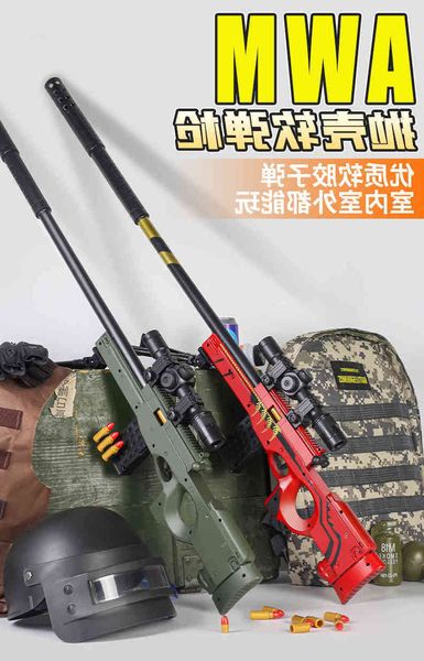 9825pull bolt throw the shell awm y gunman uses large simulated sniper rob children and boys to launch 98k g soft bullet m24
9825pull bolt throw the shell awm y gunman uses large simulated sniper rob children and boys to launch 98k g soft bullet m24