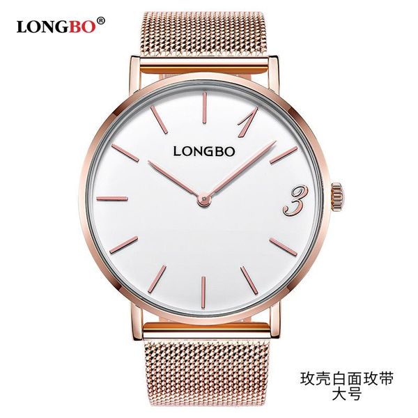 wristwatches longbo fashion couple quartz watch, Slivery;brown 
wristwatches longbo fashion couple quartz watch, Slivery;brown