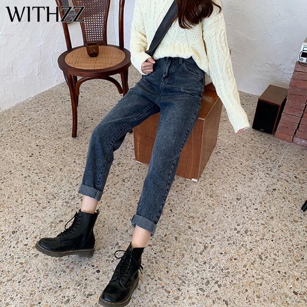 women's jeans withzz spring high waist rolled straight pants denim trousers scratched elastic, Blue
women's jeans withzz spring high waist rolled straight pants denim trousers scratched elastic, Blue