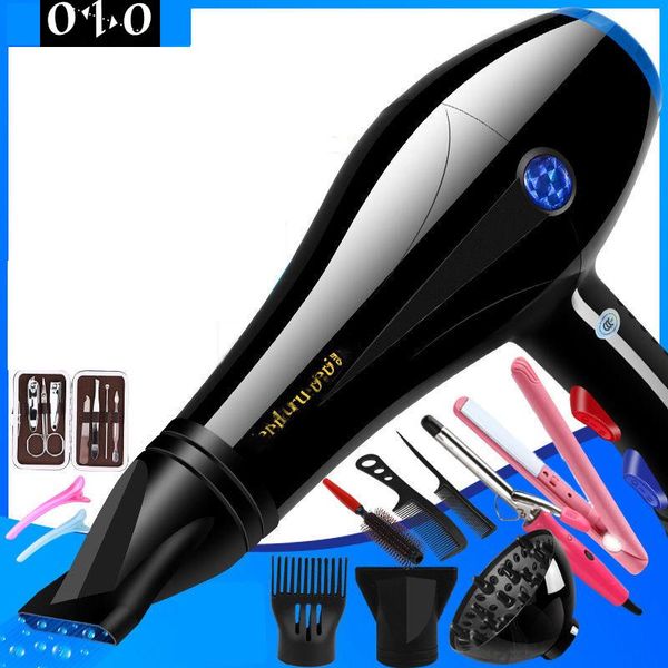 electric hair brushes 220v professional dryer powerful hairdressing salon styling tool /cold 6-speed dual-switch thermostat
electric hair brushes 220v professional dryer powerful hairdressing salon styling tool /cold 6-speed dual-switch thermostat