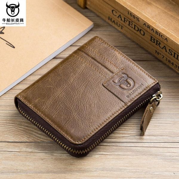 small wallet men's leather wallet retro simple zipper bag short change card holder coin purse, Red;black
small wallet men's leather wallet retro simple zipper bag short change card holder coin purse, Red;black