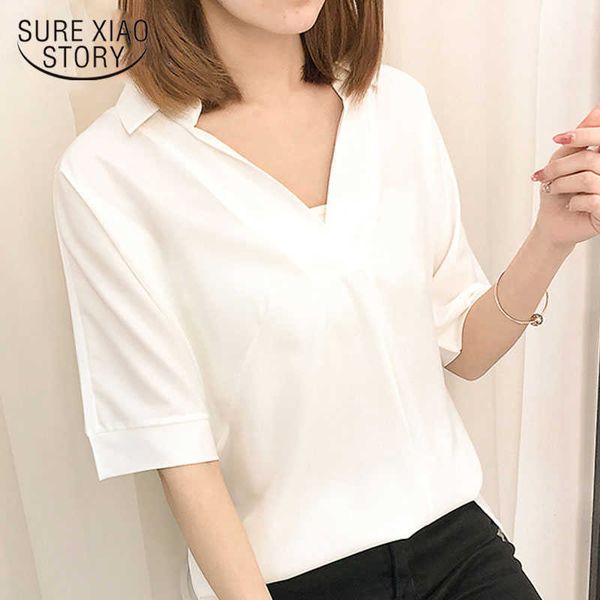 summer loose thin large size lady short-sleeved back lace stitching v-neck shirt women blouse and chiffon shirt 3493 50 210528, White
summer loose thin large size lady short-sleeved back lace stitching v-neck shirt women blouse and chiffon shirt 3493 50 210528, White