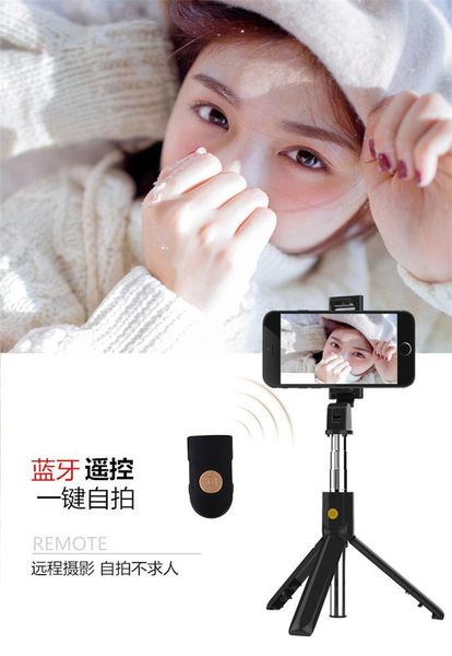 270° wireless bluetooth selfie stick mini tripod extendable monopod universal for 4.7-6.0 inches phone all-in-one portable monopods
270° wireless bluetooth selfie stick mini tripod extendable monopod universal for 4.7-6.0 inches phone all-in-one portable monopods