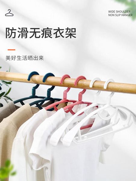 hangers & racks 5pcs/lot clothes extra thick plastic wide shoulder 360 degrees rotate slip resistant standard clothing hanger
hangers & racks 5pcs/lot clothes extra thick plastic wide shoulder 360 degrees rotate slip resistant standard clothing hanger
