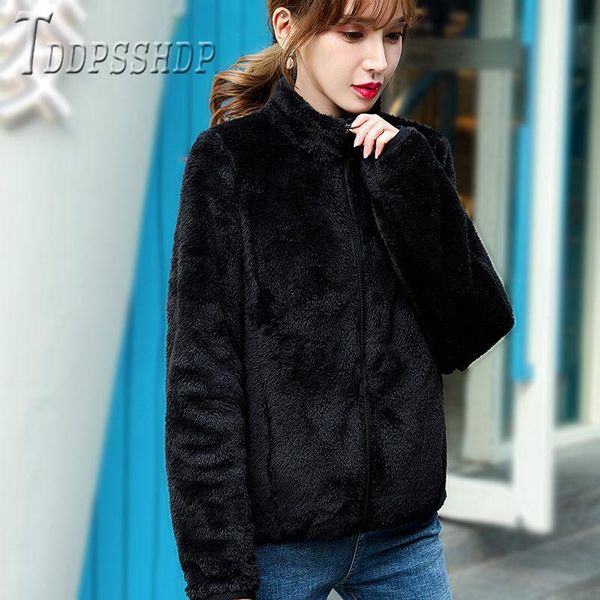 women's jackets 2021 soft fluff women coat pocket zipper 5 colors can choose female jacket, Black;brown
women's jackets 2021 soft fluff women coat pocket zipper 5 colors can choose female jacket, Black;brown