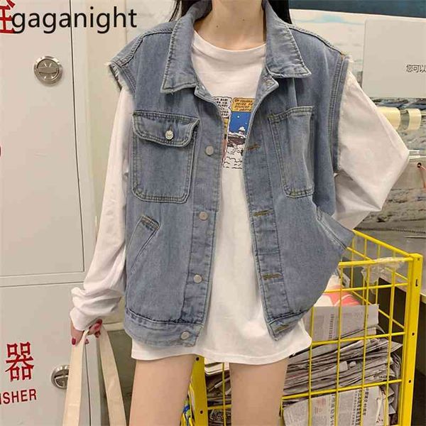 oversized blue denim vest women spring summer bf style jean ladies korean loose sleeveless tank jacket 210601, White
oversized blue denim vest women spring summer bf style jean ladies korean loose sleeveless tank jacket 210601, White
