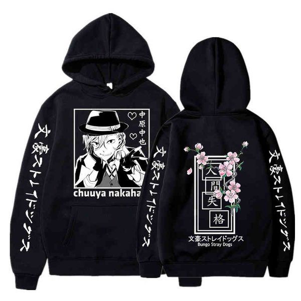 new anime bungo stray dogs chuuya nakahara pocket hoodie autumn winter sweatshirt men women hoodi fce keep warm pullover, Black
new anime bungo stray dogs chuuya nakahara pocket hoodie autumn winter sweatshirt men women hoodi fce keep warm pullover, Black
