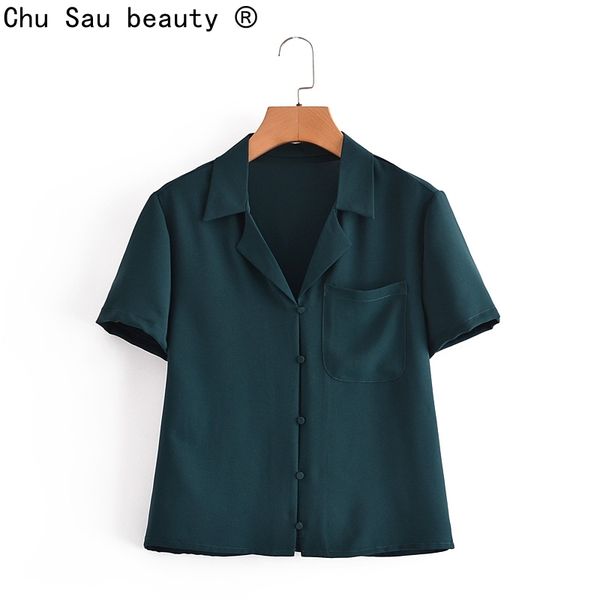 summer street suit collar short-sleeved single-breasted straight shirt fashion women's solid color chic 210508, White
summer street suit collar short-sleeved single-breasted straight shirt fashion women's solid color chic 210508, White