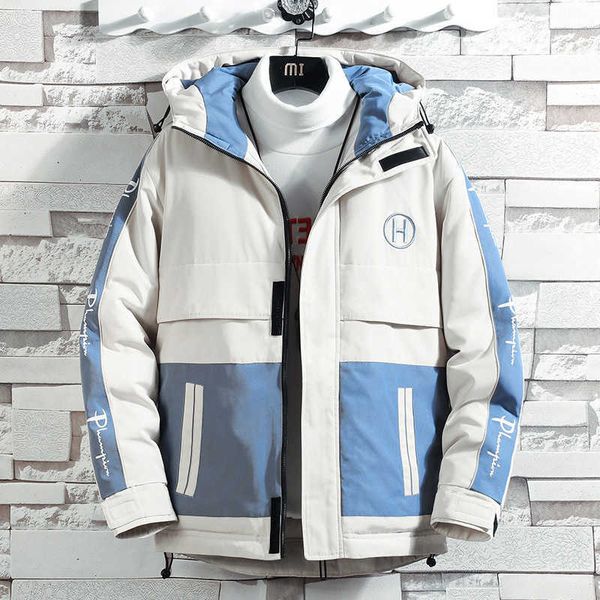 thickened cotton padded et winter cloth korean fashion tooling tide brand down men's, Black
thickened cotton padded et winter cloth korean fashion tooling tide brand down men's, Black