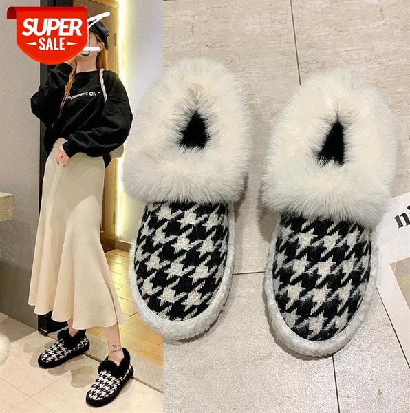 women's plush shoes for outer wear, plus velvet fashion, all-match flat-bottomed peas shoes, pedal cotton #u96u
women's plush shoes for outer wear, plus velvet fashion, all-match flat-bottomed peas shoes, pedal cotton #u96u