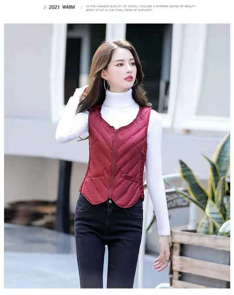 light thin slim warm vt women's cloth fall and winter versatile bottomed off-season down et liner, Black;white
light thin slim warm vt women's cloth fall and winter versatile bottomed off-season down et liner, Black;white