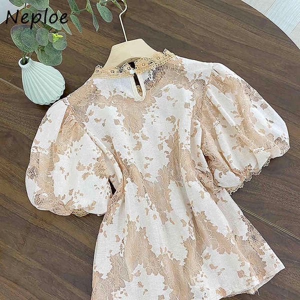 neploe o neck lanten short sleeve pullover blouse women fashion print lace hook flower blusas summer shirt feminino 210510, White
neploe o neck lanten short sleeve pullover blouse women fashion print lace hook flower blusas summer shirt feminino 210510, White