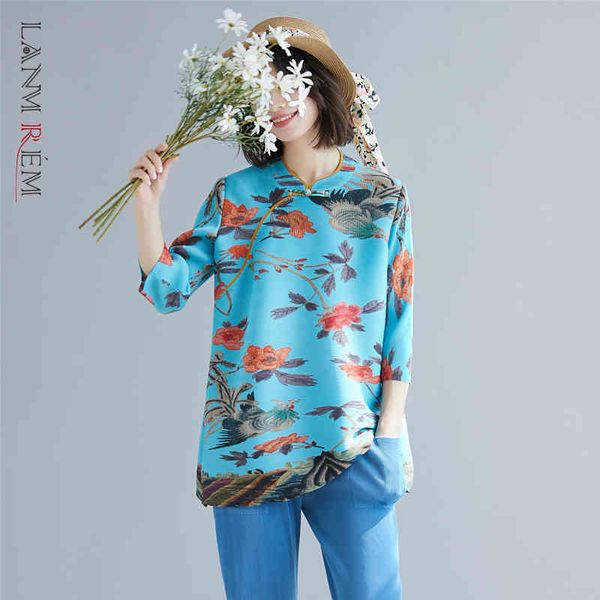 pleated printed early spring retro women's loose t-shirt chinese style buckle tang suit female red 2e1111 210507, White
pleated printed early spring retro women's loose t-shirt chinese style buckle tang suit female red 2e1111 210507, White