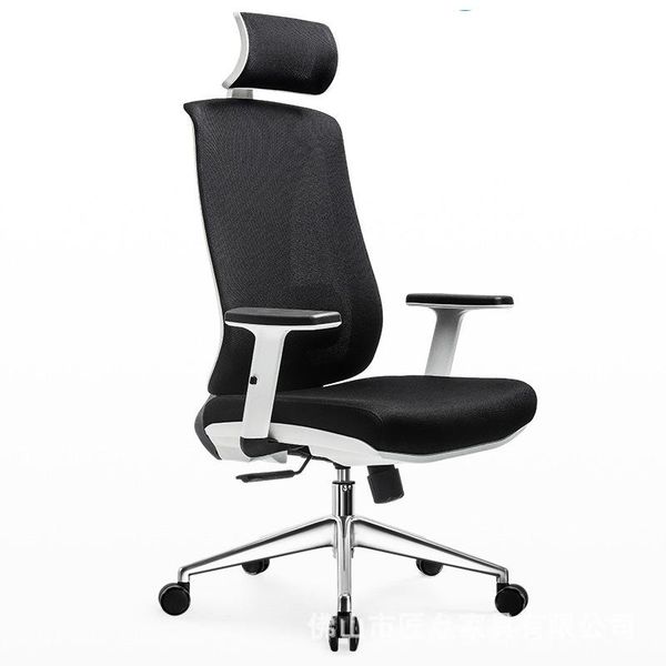 living room furniture computer chair ergonomics office seat back adjustable lifting swivel mesh fabric high-back with
living room furniture computer chair ergonomics office seat back adjustable lifting swivel mesh fabric high-back with