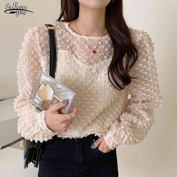 white jacquard fashion female long sleeve chic shirt early spring sweet slightly transparent o-neck puff blouse 13023 210521
white jacquard fashion female long sleeve chic shirt early spring sweet slightly transparent o-neck puff blouse 13023 210521