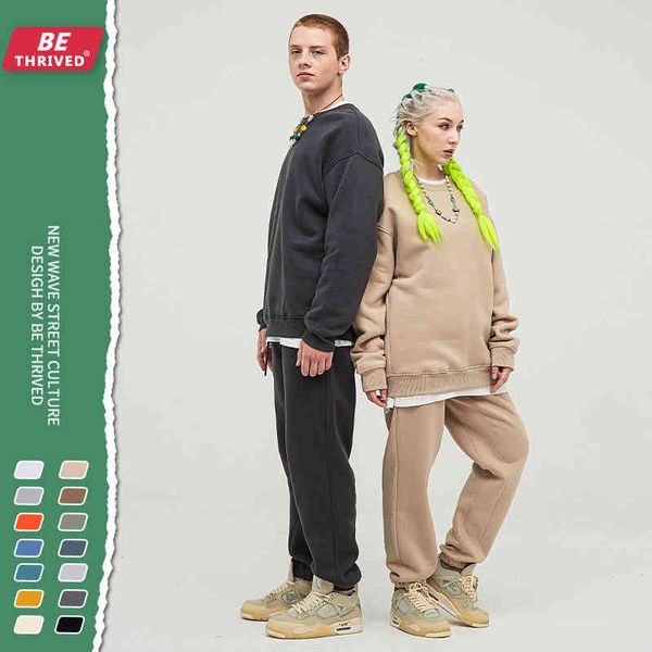 be menswear | suit 2021 autumn solid color plush thickened round neck sweater and trousers high street fashion brand, Black
be menswear | suit 2021 autumn solid color plush thickened round neck sweater and trousers high street fashion brand, Black