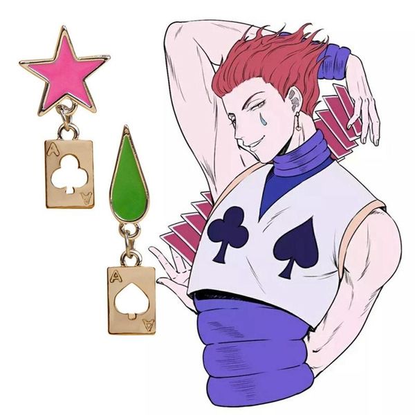 anime x hisoka cosplay earrings stars teardrop poker earring stud for women men ear clip jewelry accessories dangle & chandelier, Silver
anime x hisoka cosplay earrings stars teardrop poker earring stud for women men ear clip jewelry accessories dangle & chandelier, Silver