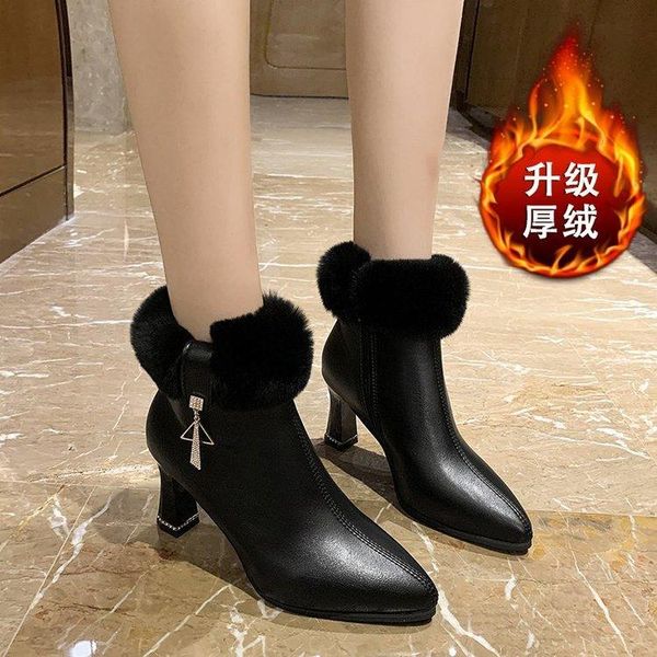 boots 2021 pointed thick heel side zipper winter plus velvet solid color low-cut fashion women's high heels, Black
boots 2021 pointed thick heel side zipper winter plus velvet solid color low-cut fashion women's high heels, Black