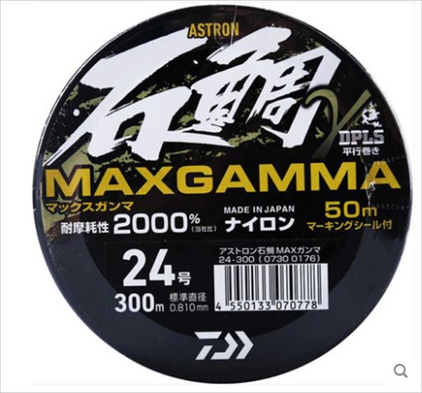 up to 100,000 watts astron sea bream nylon line near cast main busbar japan imported wear-resistant fishing braid
up to 100,000 watts astron sea bream nylon line near cast main busbar japan imported wear-resistant fishing braid