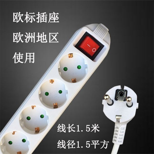 3 4 5 6-hole socket with switch, european standard trailing row plug, german plug board, gs certification
3 4 5 6-hole socket with switch, european standard trailing row plug, german plug board, gs certification