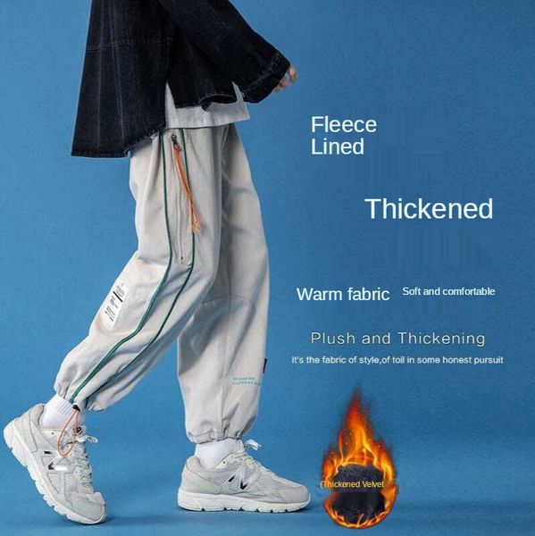 men's pants streetwear men cotton loose-fit tappered trousers casual cargo trendy padded fleece baggy sweatpants 5lgp, Black
men's pants streetwear men cotton loose-fit tappered trousers casual cargo trendy padded fleece baggy sweatpants 5lgp, Black