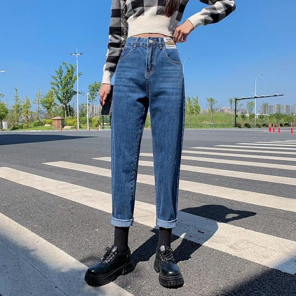 women's jeans blue harem straight loose large size high waist wide leg raddish dad fashion all-matching
women's jeans blue harem straight loose large size high waist wide leg raddish dad fashion all-matching