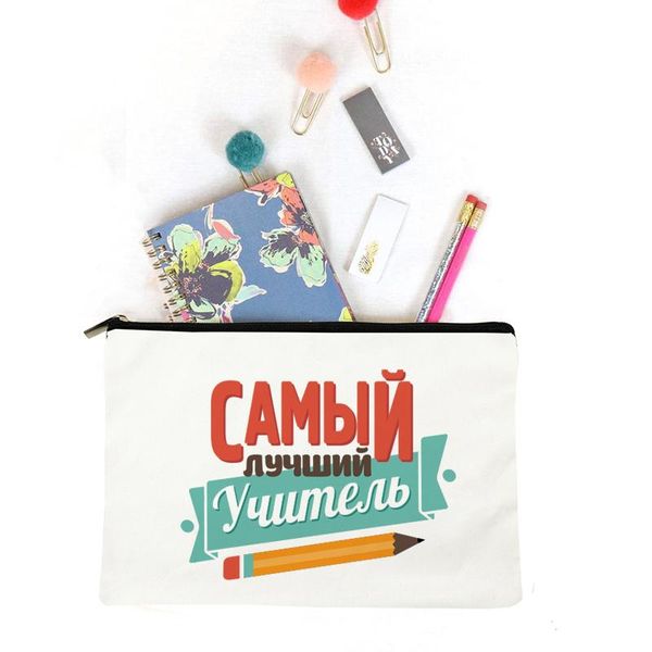 cosmetic bags & cases world's teacher russian inscription printed survival kit bag teachers' day gift teachers makeup pencil pouch
cosmetic bags & cases world's teacher russian inscription printed survival kit bag teachers' day gift teachers makeup pencil pouch