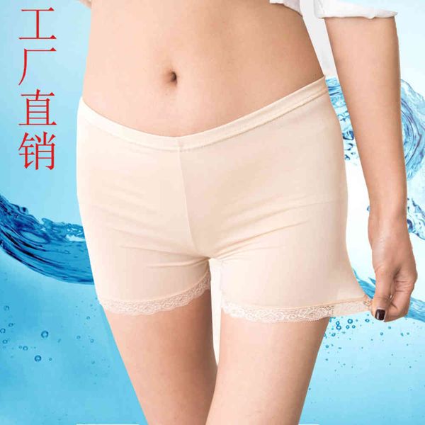 underwear summer ice safety tarnish lace traceless three-point leggings, Black;pink
underwear summer ice safety tarnish lace traceless three-point leggings, Black;pink