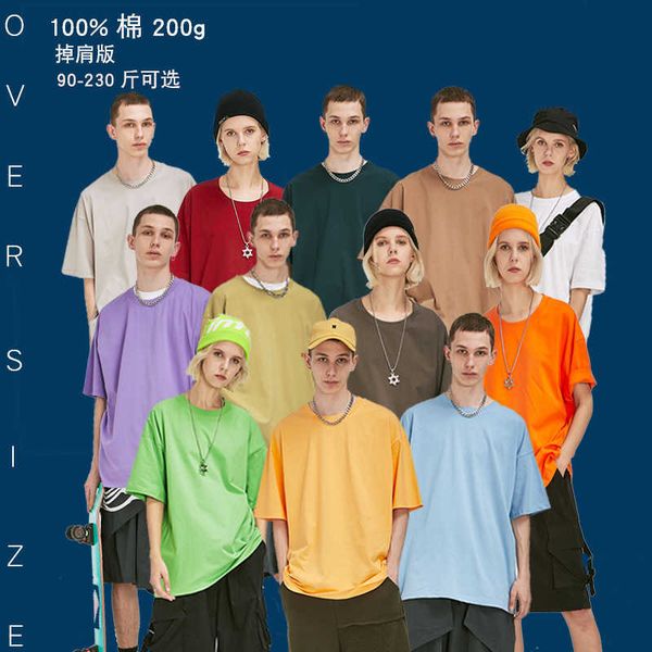 200g summer combed pure cotton solid color shoulder short sleeve men's and women's general cultural shirt street fashion loose off, White
200g summer combed pure cotton solid color shoulder short sleeve men's and women's general cultural shirt street fashion loose off, White